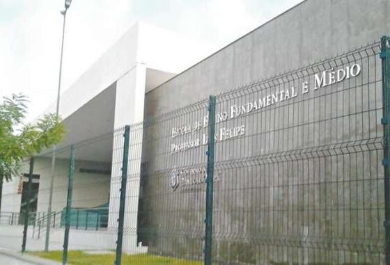 Rádio Cidade FM Foz Itajaí – 91.7