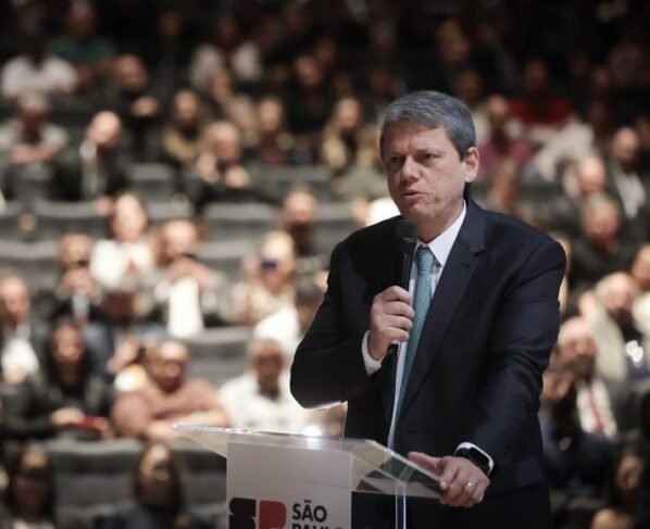 Rádio Cidade FM Foz Itajaí – 91.7