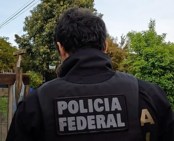 Rádio Cidade FM Foz Itajaí – 91.7