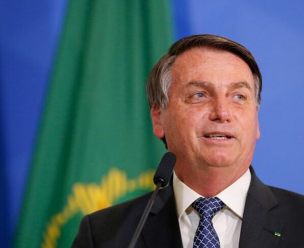 Radio Cidade FM Foz Itajaí