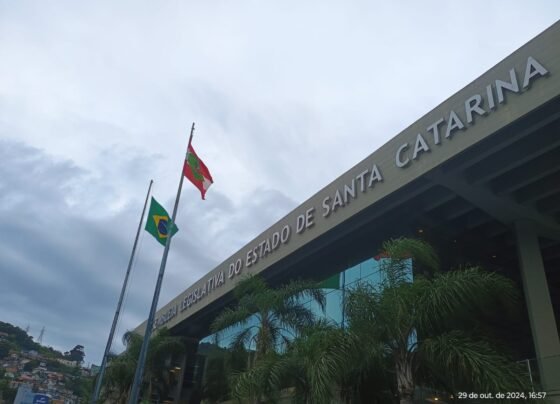 Rádio Cidade FM Foz Itajaí – 91.7