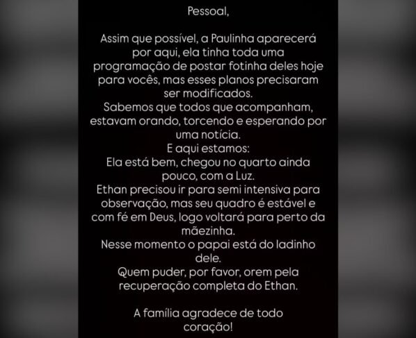 Reprodução / Instagram: @paulinhaleittee