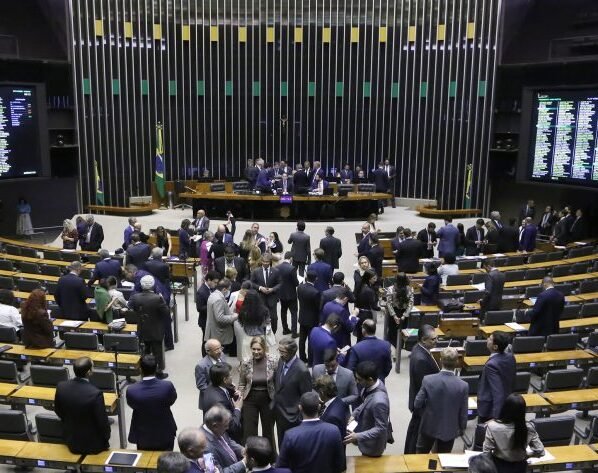 Rádio Cidade FM Foz Itajaí – 91.7