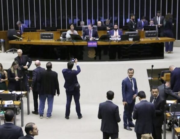 Rádio Cidade FM Foz Itajaí – 91.7