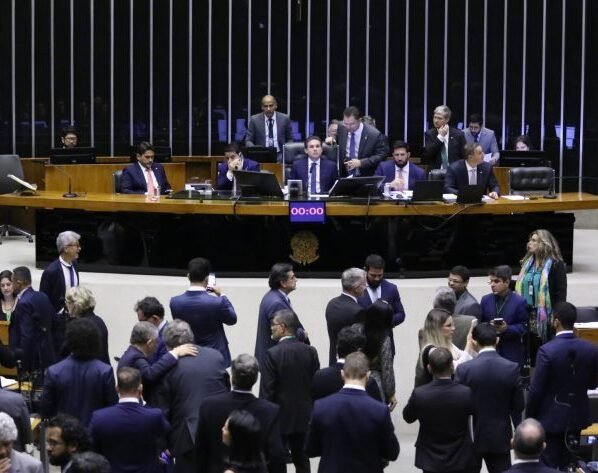 Rádio Cidade FM Foz Itajaí – 91.7