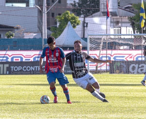 Rádio Cidade FM Foz Itajaí – 91.7