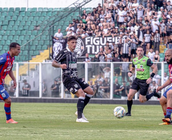 Rádio Cidade FM Foz Itajaí – 91.7