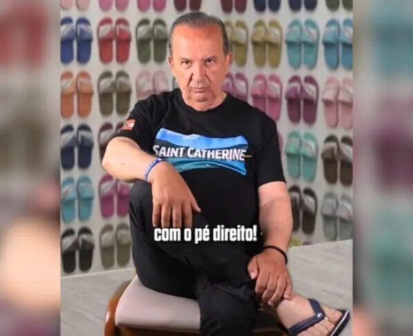 Rádio Cidade FM Foz Itajaí – 91.7