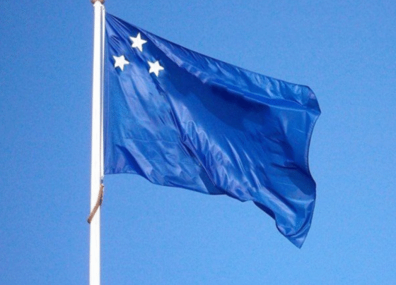 Rádio Cidade FM Foz Itajaí – 91.7