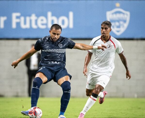 Rádio Cidade FM Foz Itajaí – 91.7