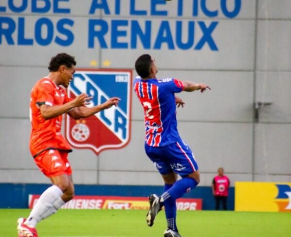 Rádio Cidade FM Foz Itajaí – 91.7