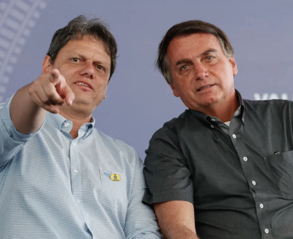 Rádio Cidade FM Foz Itajaí – 91.7