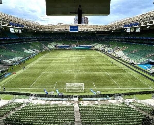 Rádio Cidade FM Foz Itajaí – 91.7