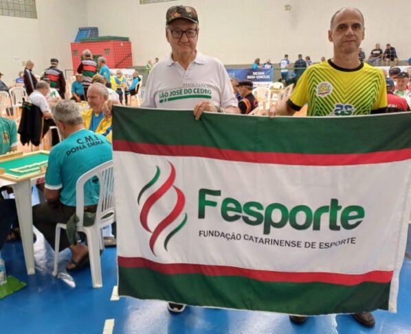 Rádio Cidade FM Foz Itajaí – 91.7