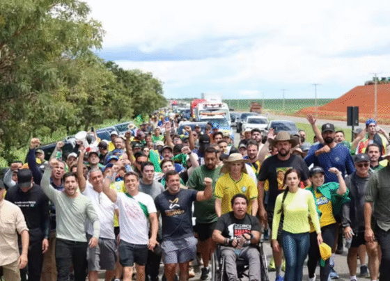 Rádio Cidade FM Foz Itajaí – 91.7