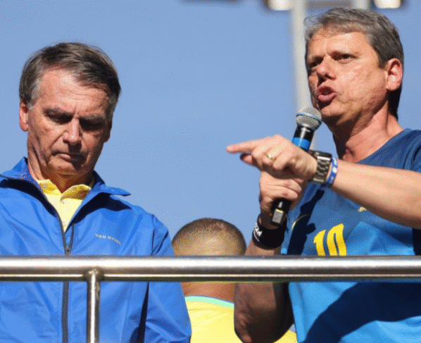 Rádio Cidade FM Foz Itajaí – 91.7