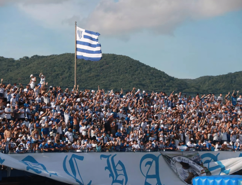 Rádio Cidade FM Foz Itajaí – 91.7