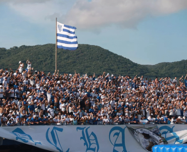 Rádio Cidade FM Foz Itajaí – 91.7