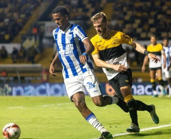 Rádio Cidade FM Foz Itajaí – 91.7