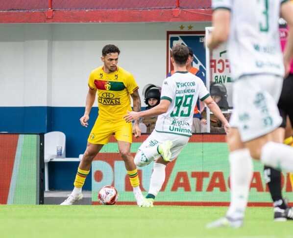 Rádio Cidade FM Foz Itajaí – 91.7