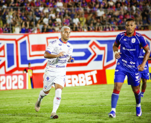 Rádio Cidade FM Foz Itajaí – 91.7