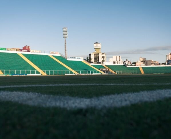 Rádio Cidade FM Foz Itajaí – 91.7