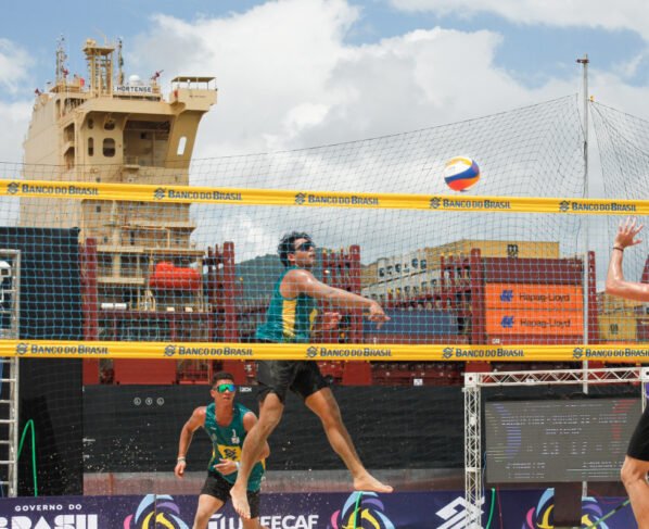 Rádio Cidade FM Foz Itajaí – 91.7