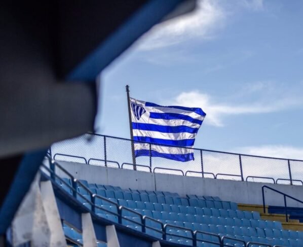 Rádio Cidade FM Foz Itajaí – 91.7